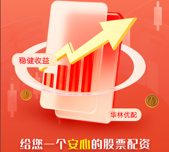 股票十大配资平台 科创板六周年当天，诺泰生物被ST！科创板设立以来589家有2家退市，3家ST，2家*ST......